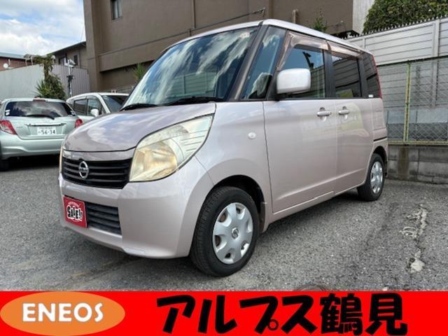 2013 Nissan Roox DBA-ML21S - Car Price $3,635