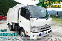 hino dutro 2024 -HINO--Hino Dutoro 2KG-XZU700X--XZU700-0015023---HINO--Hino Dutoro 2KG-XZU700X--XZU700-0015023-