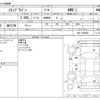 honda stepwagon 2010 -HONDA--Stepwgn DBA-RK2--RK2-1003868---HONDA--Stepwgn DBA-RK2--RK2-1003868- image 3