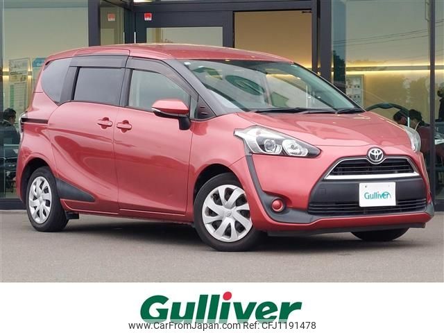 toyota sienta 2016 -TOYOTA--Sienta DBA-NSP170G--NSP170-7075940---TOYOTA--Sienta DBA-NSP170G--NSP170-7075940- image 1