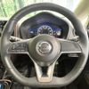 nissan note 2018 CFJ1648130 image 11