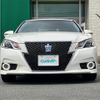 toyota crown 2015 CFJ1650861 image 21