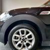 mini mini-others 2018 CFJ1565433 image 29