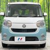 daihatsu move-canbus 2019 -DAIHATSU--Move Canbus 5BA-LA810S--LA810S-0034350---DAIHATSU--Move Canbus 5BA-LA810S--LA810S-0034350- image 14