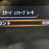nissan kix 2021 CFJ1747270 image 6