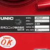 hino ranger 2025 CFJ1753115 image 28