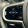 volvo xc60 2020 CFJ1819576 image 11