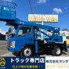 mitsubishi-fuso canter 2008 GOO_NET_EXCHANGE_1300374A30250210W001 image 1