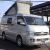 toyota hiace-wagon 2006 GOO_JP_700080439730221219001 image 17