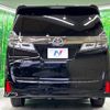 toyota vellfire 2018 quick_quick_AGH30W_AGH30-0223407 image 18