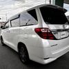 toyota alphard 2012 CFJ1608637 image 15