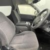 toyota hiace-wagon 2018 -TOYOTA--Hiace Wagon CBA-TRH224W--TRH224-0019386---TOYOTA--Hiace Wagon CBA-TRH224W--TRH224-0019386- image 24