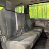 nissan serena 2016 -NISSAN--Serena DBA-FNPC26--FNPC26-050785---NISSAN--Serena DBA-FNPC26--FNPC26-050785- image 10