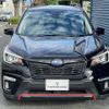 subaru forester 2019 -SUBARU 【名変中 】--Forester SK9--019774---SUBARU 【名変中 】--Forester SK9--019774- image 24