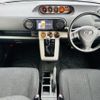 toyota corolla-rumion 2008 quick_quick_DBA-NZE151N_NZE151-1036772 image 2