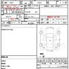 daihatsu hijet-cargo 2010 CFJ1702952 image 21
