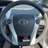 toyota prius-α 2014 -TOYOTA--Prius α DAA-ZVW41W--ZVW41-0006157---TOYOTA--Prius α DAA-ZVW41W--ZVW41-0006157- image 5