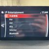 mazda axela 2016 quick_quick_BM5FP_BM5FP-402530 image 6