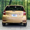 nissan note 2017 -NISSAN--Note DAA-HE12--HE12-062214---NISSAN--Note DAA-HE12--HE12-062214- image 16