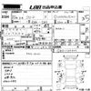 honda freed 2010 -HONDA--Freed GB3-1155407---HONDA--Freed GB3-1155407- image 3