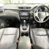 nissan x-trail 2014 quick_quick_NT32_NT32-500736 image 2