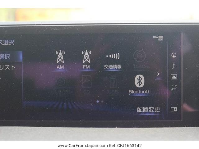 lexus ux 2019 CFJ1663142 image 2