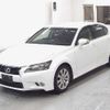 lexus gs 2012 -LEXUS--Lexus GS GRL11--6001134---LEXUS--Lexus GS GRL11--6001134- image 5