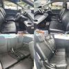 honda freed 2013 CFJ1633854 image 7