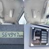 isuzu forward 2015 CFJ1484567 image 17
