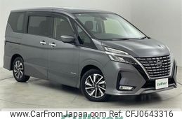 nissan serena 2021 -NISSAN--Serena 5AA-GFC27--GFC27-222087---NISSAN--Serena 5AA-GFC27--GFC27-222087-