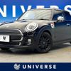mini mini-others 2019 CFJ5533404 image 1