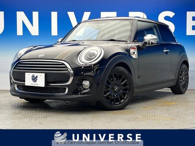 mini mini-others 2019 CFJ5533404 image 1