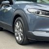 mazda cx-30 2020 CFJ1601263 image 55
