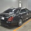 mercedes-benz s-class 2008 -MERCEDES-BENZ--Benz S Class WDD2211711A198483---MERCEDES-BENZ--Benz S Class WDD2211711A198483- image 2