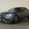 mercedes-benz c-class 2022 -MERCEDES-BENZ 【名変中 】--Benz C Class 206042C--2R012493---MERCEDES-BENZ 【名変中 】--Benz C Class 206042C--2R012493- image 27