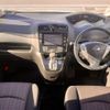 nissan serena 2016 quick_quick_HFC26_HFC26-299786 image 6