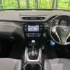 nissan x-trail 2015 -NISSAN--X-Trail DAA-HNT32--HNT32-110380---NISSAN--X-Trail DAA-HNT32--HNT32-110380- image 2