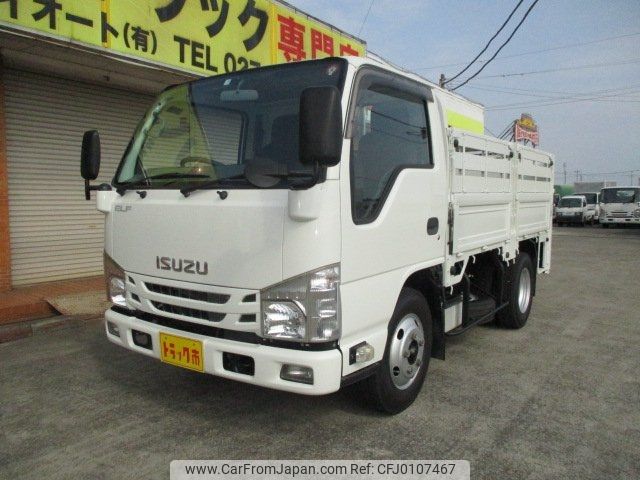 isuzu elf-truck 2018 -ISUZU--Elf NKR85A--7070534---ISUZU--Elf NKR85A--7070534- image 1