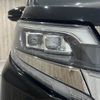 toyota noah 2018 -TOYOTA--Noah DAA-ZWR80W--ZWR80-0345168---TOYOTA--Noah DAA-ZWR80W--ZWR80-0345168- image 23