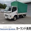 toyota dyna-truck 2016 CFJ1778595 image 1