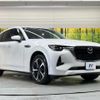 mazda mazda-others 2022 CFJ1582400 image 16