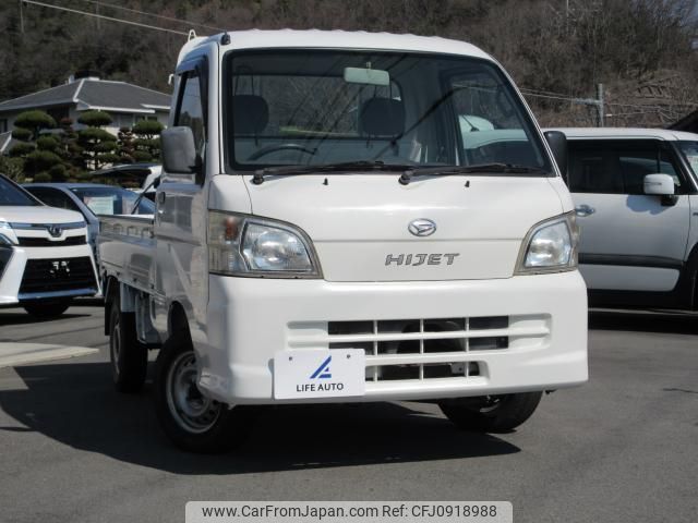 daihatsu hijet-truck 2011 quick_quick_EBD-S211P_S211P-0157856 image 1