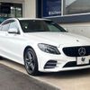 mercedes-benz c-class 2021 -MERCEDES-BENZ--Benz C Class LDA-205014--W1K2050142R604129---MERCEDES-BENZ--Benz C Class LDA-205014--W1K2050142R604129- image 18