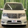 nissan serena 2016 quick_quick_HFC26_HFC26-245431 image 17