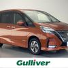 nissan serena 2019 -NISSAN--Serena DAA-HFC27--HFC27-058886---NISSAN--Serena DAA-HFC27--HFC27-058886- image 1