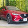 mazda cx-3 2017 CFJ1726988 image 16