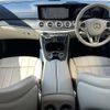 mercedes-benz e-class 2018 CFJ1793405 image 16