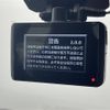 toyota aqua 2018 -TOYOTA--AQUA DAA-NHP10--NHP10-6696600---TOYOTA--AQUA DAA-NHP10--NHP10-6696600- image 20