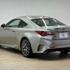 lexus rc 2015 -LEXUS--Lexus RC DAA-AVC10--AVC10-6002089---LEXUS--Lexus RC DAA-AVC10--AVC10-6002089- image 17