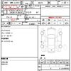 suzuki solio 2021 CFJ1709221 image 21